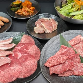 ペアセット (約2人前)