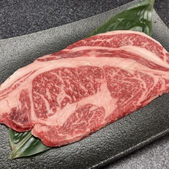 プレミアムロース