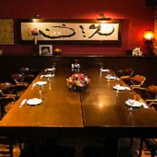 大山鶏コース　2h飲み放題付き全9品5000円(税込)