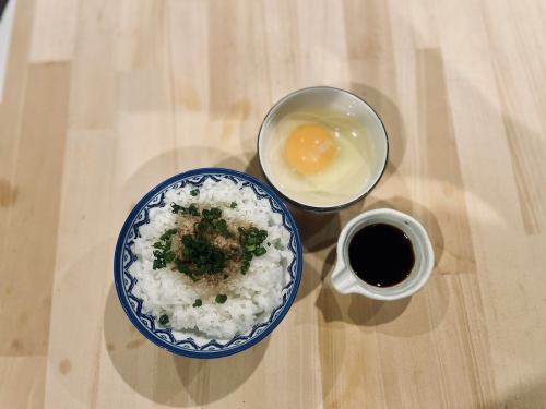 Kitasaka Tamago no Egg on Rice