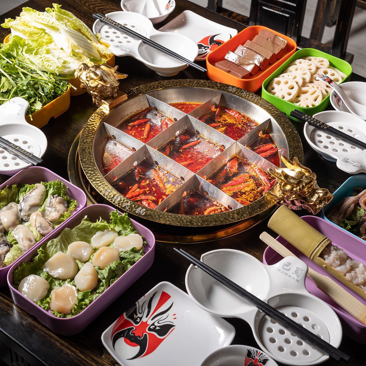 Hokkaido's first Szechuan hot pot! Delivered in authentic traditional style.We also have non-spicy soups.