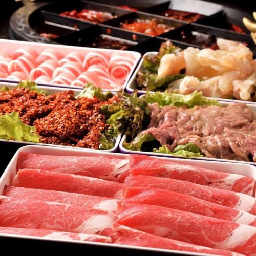 四川そのままのスタイルで