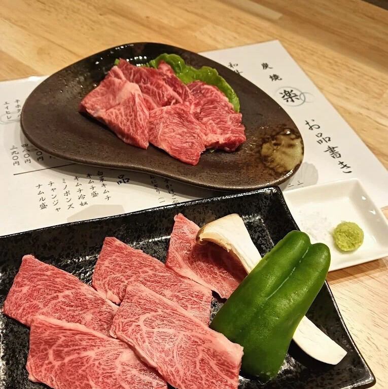 新鮮な魚介と厳選したお肉をお楽しみ下さい
