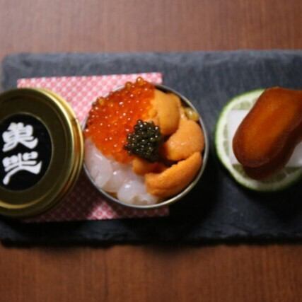 旬の高級食材を楽しめる