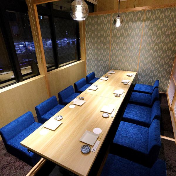 じぶんどき 京都駅前店では大中小の完全個室を完備しておりますので、接待やデートなど少人数の方や、小中規模の宴会や合コンなどにもオススメの個室居酒屋です◎和情緒溢れるプライベート空間で、こだわりの和食料理と厳選した日本酒・焼酎をゆったりご堪能いただけます。