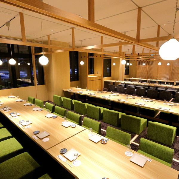 会社宴会や同窓会、二次会、記念日など、京都駅での各種宴会ならじぶんどきに決まり！最大62名様までご案内可能な宴会用完全個室を完備しておりますので、周りを気にせずお楽しみいただけます◎宴会用個室は人気につき、早めのご予約をオススメします♪