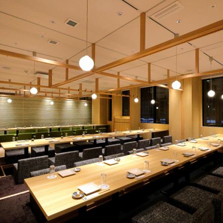 【完全個室を多数完備】2～62名様まで対応可能な落ち着いた雰囲気の完全個室を完備。静かでくつろげる掘りごたつの完全個室など、上質な個室が多数ございます。仲間内の飲み会や会社宴会、ご接待などシーンに合わせてお部屋をご用意いたします。ご希望のお部屋がありましたらご予約時にお伝えください。