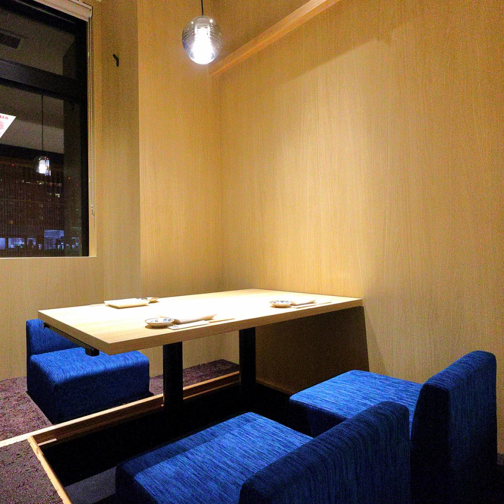 京都駅より徒歩1分の落ち着いた和の空間◎大人の宴会にどうそ！