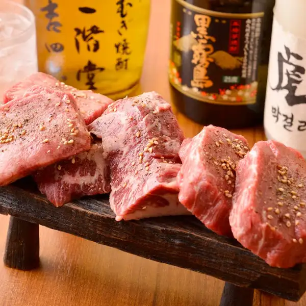 タン各種◆タンすじ塩・みそタン869円/上タン塩1749円/極上タン元/2849円(税込)