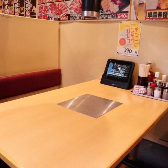 気軽に楽しめる雰囲気が自慢です！