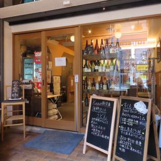 当店は、貸切も承っておりますので、お気軽にご相談ください。女子会や誕生会、宴会や歓送迎会等、あらゆるシーンでご利用いただけるお洒落な店内です♪