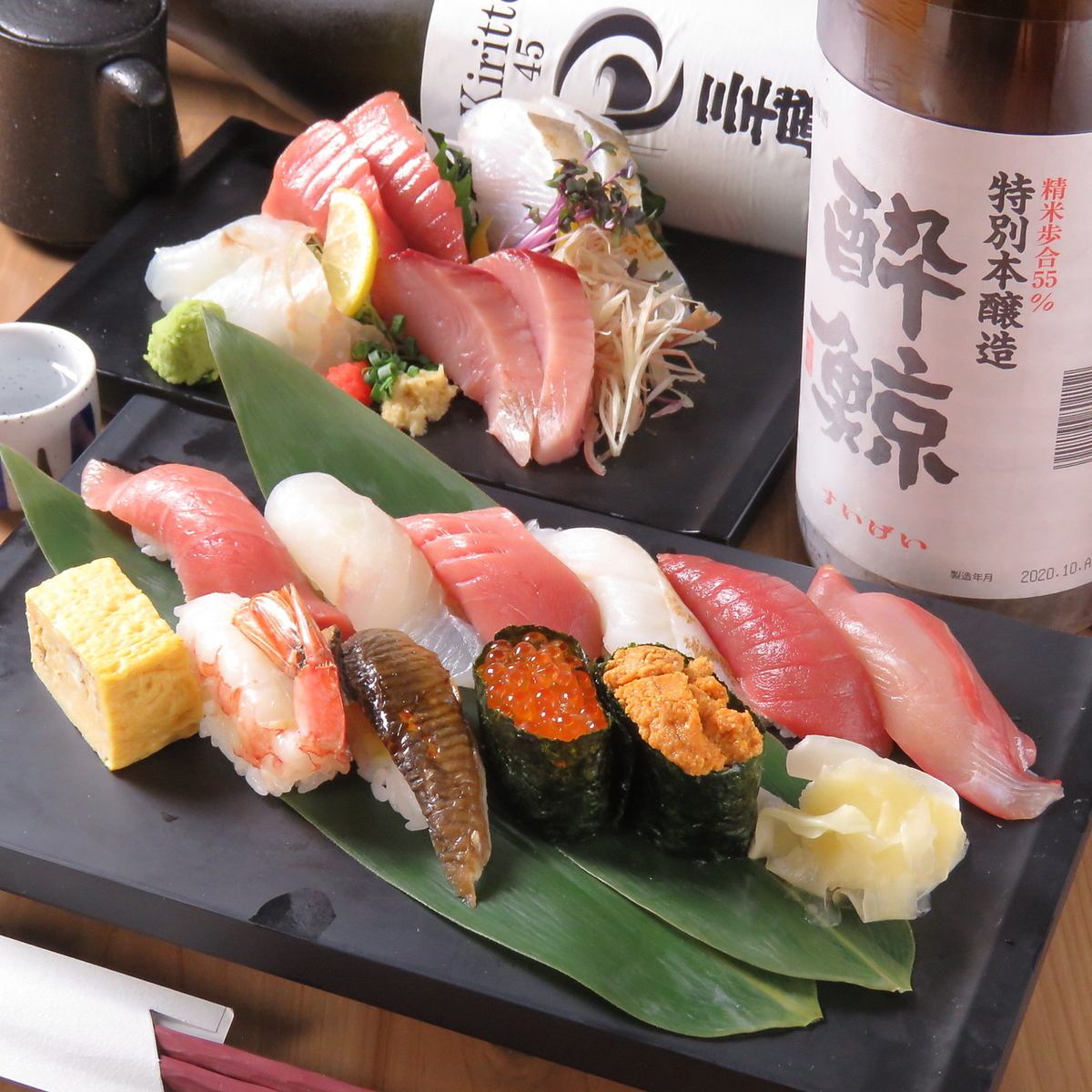 [Kunitachi Station] Enjoy fresh fish delivered directly from Sukumo Bay and Toyosu♪