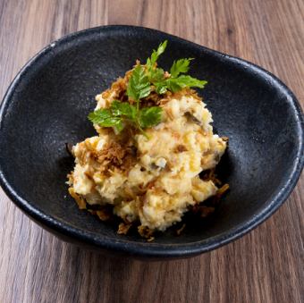 Karasumi potato salad with iburi-gakko
