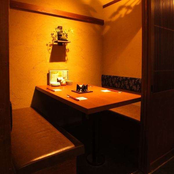 [Completely private room] It is a store that makes you feel the Japanese taste on the 1st basement floor.You can relax in various private rooms without worrying about the surroundings.It is popular for girls-only gatherings, dates, drinking parties with friends, and entertainment.≪Infectious disease countermeasures≫ We ask our customers to disinfect their fingers with alcohol and measure the temperature when they come to the store.If you have a fever, you may be refused entry.