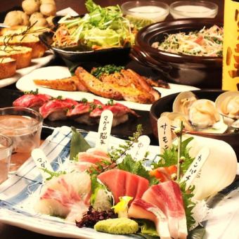 ◆Private room guaranteed ◆Individual serving ◆Special beef tongue and 3 pieces of fresh fish "AKARI" 2 hours all-you-can-drink included [10 items in total] 6,000 yen (tax included)