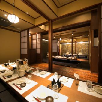 大人数でも個室でご利用できます♪