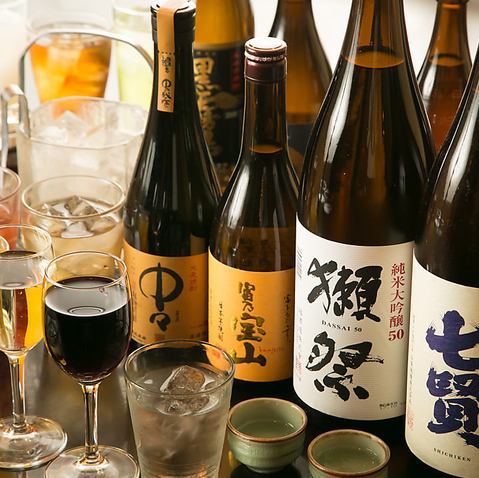 厳選地酒！お得な1杯550円～♪