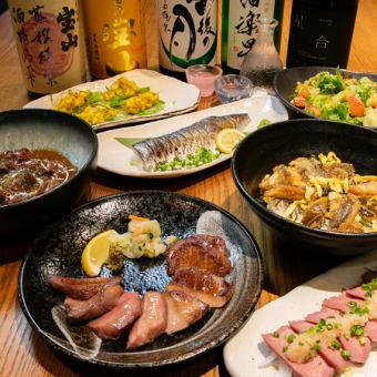 【個室確約】～蔵kuraコース～　名物熟成牛タン、満足旬の創作宴会　2ｈ飲放付5,000円（税込）