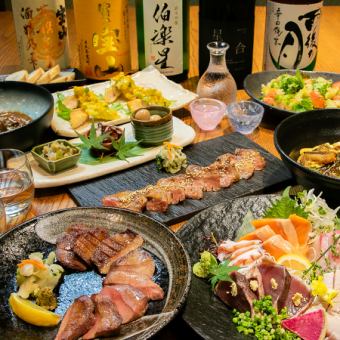 【接待に◎】～凛rinコース～牛タン焼き2種、豊洲直送の鮮魚、自慢の炊込み飯まで2h飲放8,000円
