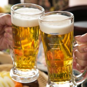 11月『月~木曜日限定』お試しコース《全5品》2時間飲み放題付き4,500円→いまだけ..4,000円で!