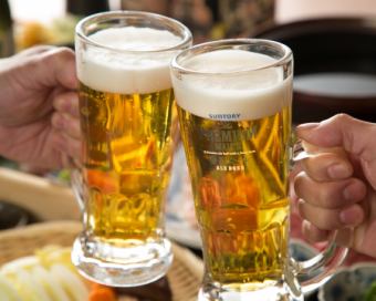 11月『月～木曜日限定』お試しコース《全5品》2時間飲み放題付き4,500円→いまだけ..4,000円で！