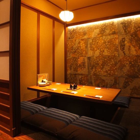 1650日圓起即可暢飲（單點）◎ 晚上8點後無限暢飲！