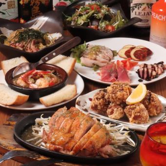 2小時無限暢飲和10道菜「牛排和蒜蓉辣醬無限暢飲桶裝套餐」4000日圓→3500日圓（含優惠券）