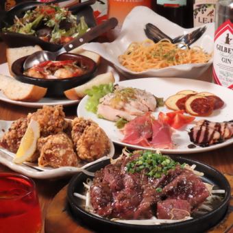 2小時無限暢飲10道菜「日式掛牛排套餐」4,500日圓→憑優惠券4,000日圓