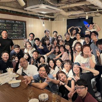 包場♪2小時無限暢飲及9道菜「豪華包廂套餐及預約優惠」4,500日圓→4,000日圓（含優惠券）