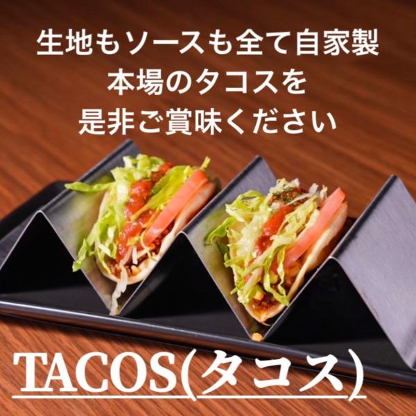 大人気！大人数での宴会・貸切予約にピッタリ◎ボリューム満点コースをエリア最安3,500円～ご用意！