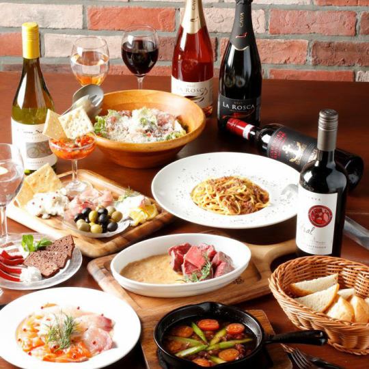 Bōnenkai★煎牛排和其他肉类菜肴★时间无限红白泡泡100种葡萄酒自助餐和其他无限畅饮