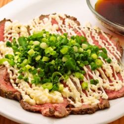 自家製ローストビーフのねぎマヨぽん