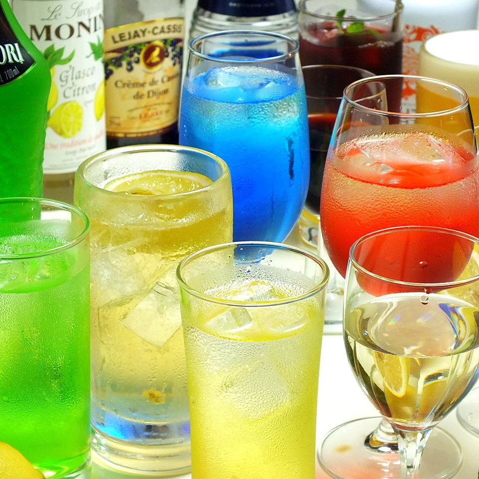 卓球&ダーツ・ゲーム…☆当日予約OK★2時間飲み放題が1680円！