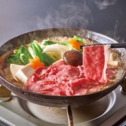 【飛騨牛】すき焼きしめん