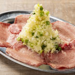 ネギ山塩タン/塩タン