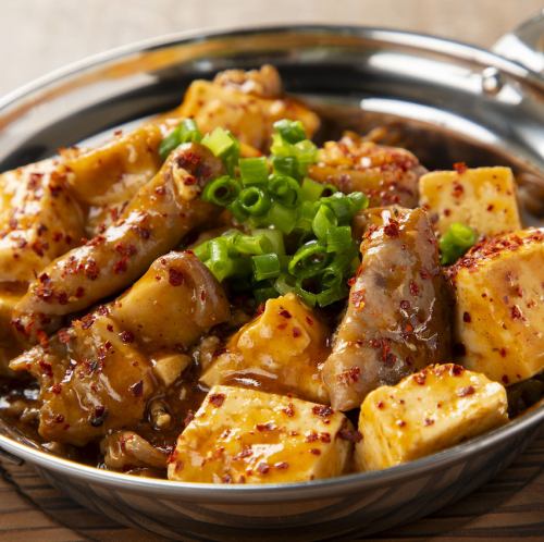 もつ麻婆豆腐