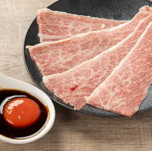 【売切御免】サンカク