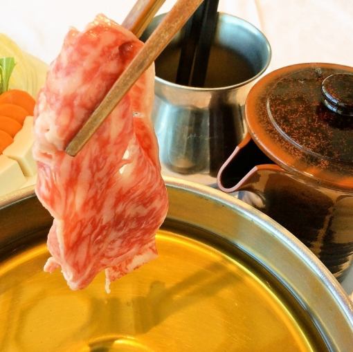 【A5级和牛肋眼180克涮涮锅套餐】包含5种开胃菜、自制烤牛肉寿司等。