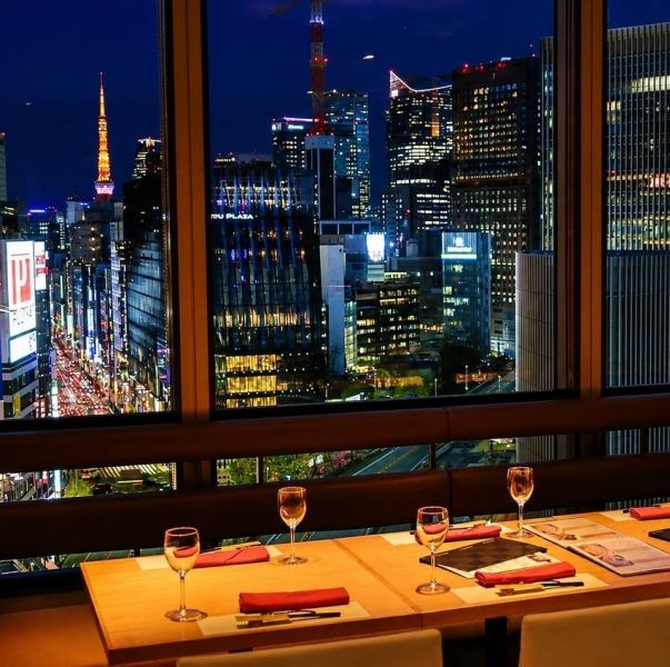 夜景の見える半個室は4名様～。マロニエゲート銀座1最上階からの夜景はデートの際にもぴったり！東京タワーも見える最高のシチュエーションの中、最高級A5ランクの黒毛和牛をお楽しみいただけます。