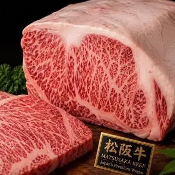 松阪牛(120g)