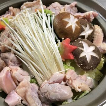 <Food only> [Selectable hot pot course] 6 dishes from black pork shabu-shabu/wagyu beef offal/Sakurajima chicken/tsukune ⇒ 3,500 yen (tax included)