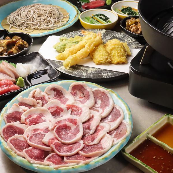 【飲み会や接待、デート】ジンギスカンで焼く合鴨鍋、天ぷらなどが味わえるコース　＋1700円で飲み放題も可