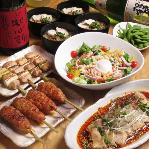 [Recommended for banquets] Multiple course meals available ♪ From 3,500 yen (tax included) with 2 hours of all-you-can-drink included ♪