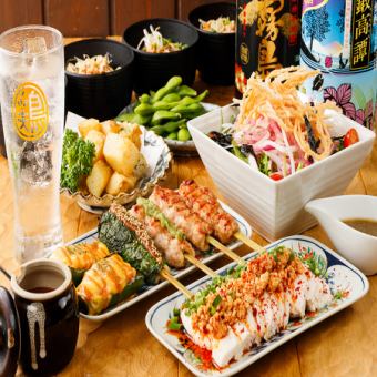 【夏のお手軽コース】最強コスパ!『四川風バンバンジー』『手ごねつくね串』を楽しむ/2H飲放付