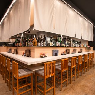 Counter seats