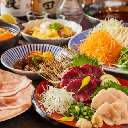 [Kyushu Umakamon Course] Enjoy assorted horse sashimi and black pork shabu-shabu with 3 hours of all-you-can-drink and 9 dishes for 5,000 yen