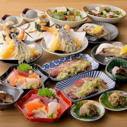 <6月/7月/8月>海鮮と葱まみれ牛たんコース【★120分生ビール込プレミアム飲み放題付】