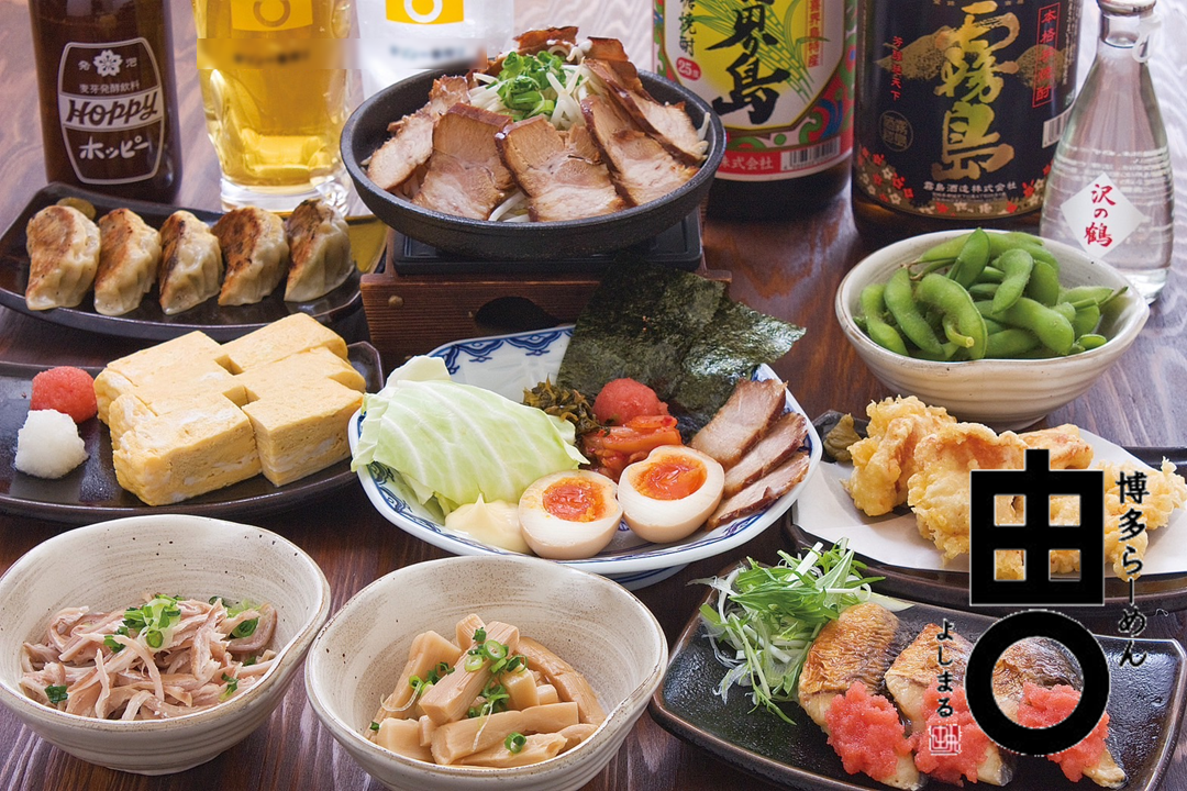 【東京駅直結】おつまみもお酒も充実！〆には本場の味博多らーめんをどうぞ。