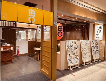 お1人様でも気軽に飲みに来れるカウンター席