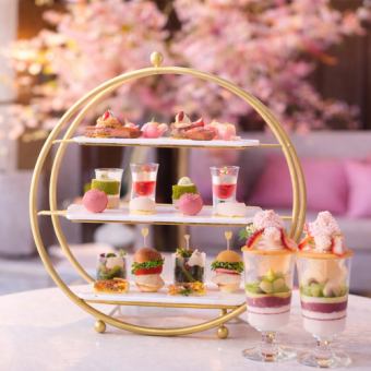 【アフタヌーンティー】1日3組限定！桜のアフタヌーンティー